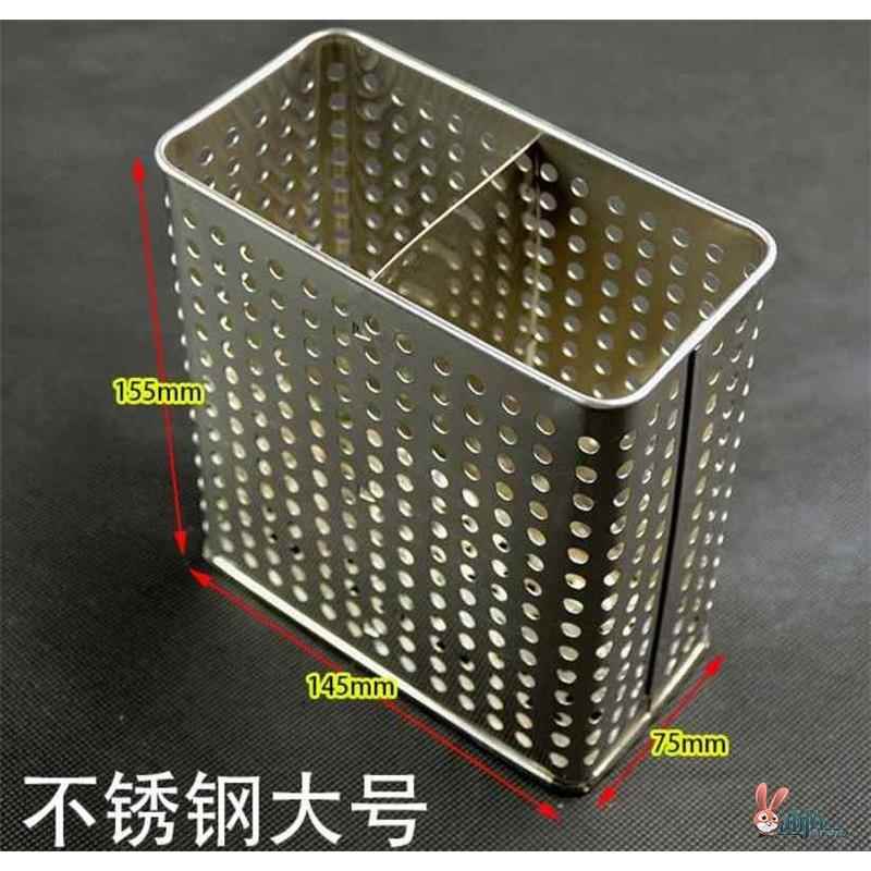 新品不锈钢筷子笼调味篮筷子筒沥水筷子盒厨房配件厨房挂件拉篮用