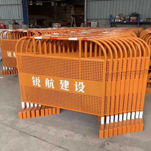 冲护栏施工临时镀锌加厚护栏市政隔离铁马孔防围栏管安全反光警示