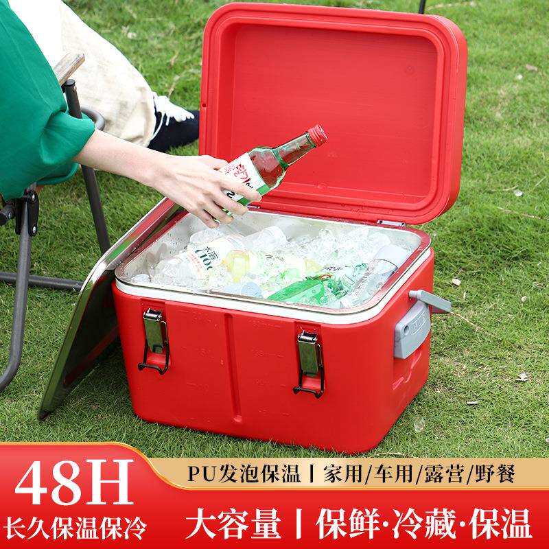 不锈钢大容量保温箱摆摊商用保冷箱户外商用饭菜运输保温箱冷藏箱