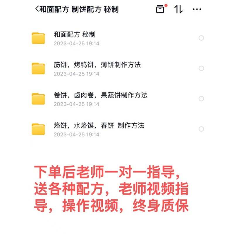 压饼机器压薄饼机全自动鸡蛋灌饼卷饼压饼单饼商用手动烙饼机淄博