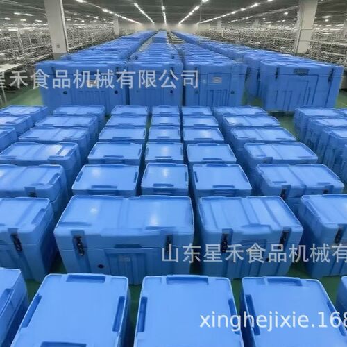 工厂直销320L干冰专用保温箱低温干冰保温桶超低温保温箱优惠
