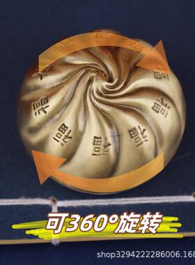 黄铜包子包赚包赢蒸蒸日上小笼包手把件转转桌面摆件办公室装饰
