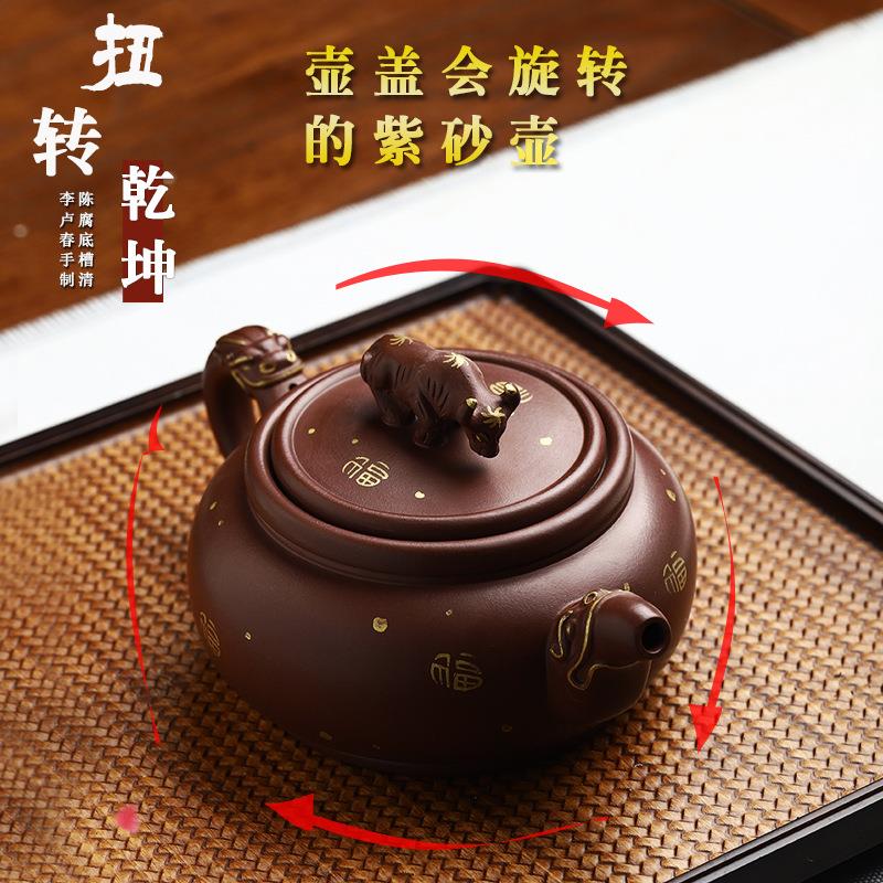 宜兴手工紫砂壶证书齐全陈腐底槽清扭转乾坤易包浆出水暴爽