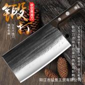 手工锻打菜刀厨房家用切片刀超快锋利中式 切菜刀斩切两用刀厨师刀
