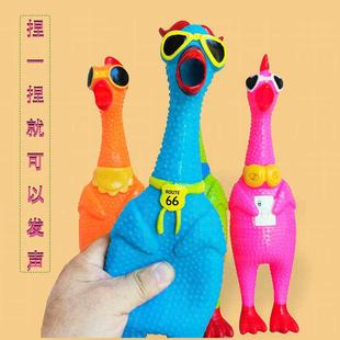 惨叫玩具鸡绝望的战 斗鸡捏捏乐减压发泄整人狗狗玩具耐咬磨牙宝