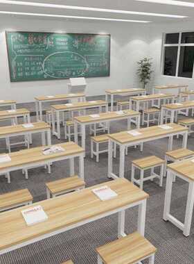 中小学生桌椅单双人学校辅班培训班书桌简课AOW易导长桌条子培训