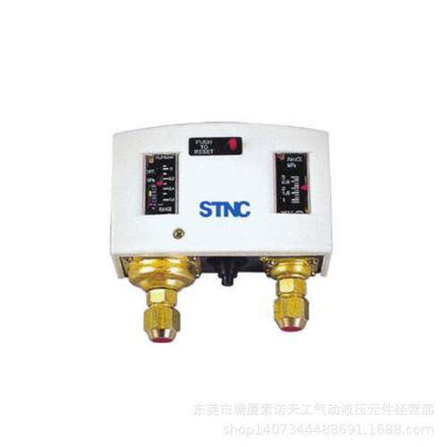 STNCHLP830M系列压力控制器稳压压可调工业空压机气泵精度