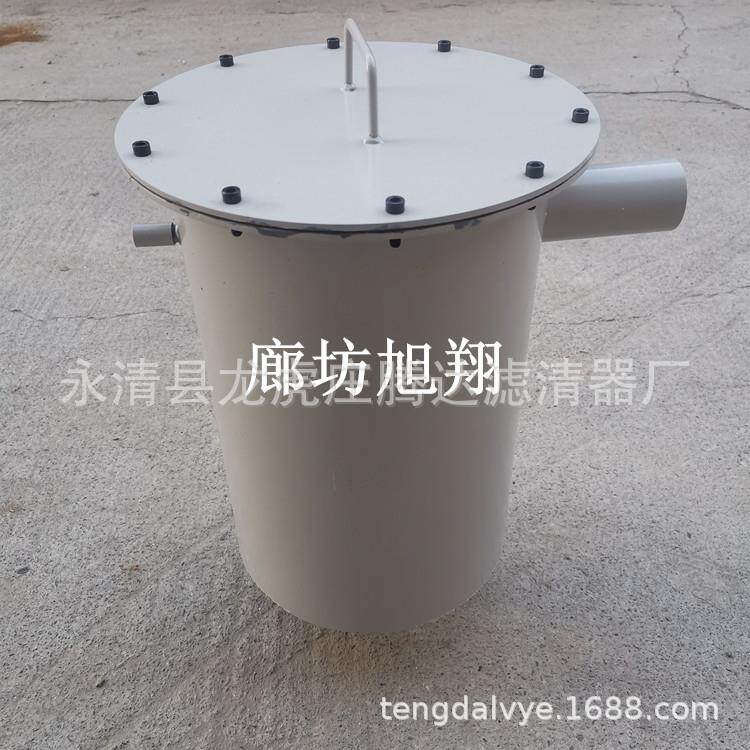 旋片真空泵加装尾气油烟处理器