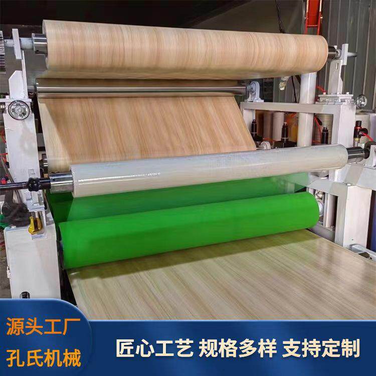 卷对卷贴膜机商务车地板铝塑板防火皮平贴机金属拉丝膜贴膜机