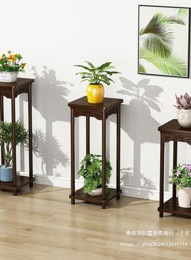 实木花架中式花台阳台家用地式室内客60392厅置物架肉绿花萝盆多