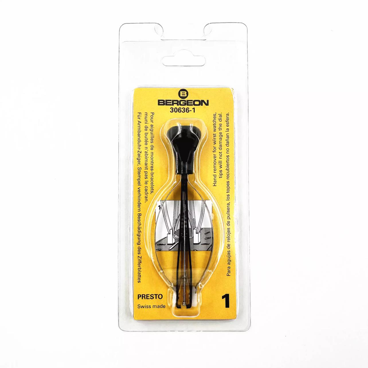 修表工具 瑞士进口BERGEON 30636-1 常用型起针钳 起针铲 起针器