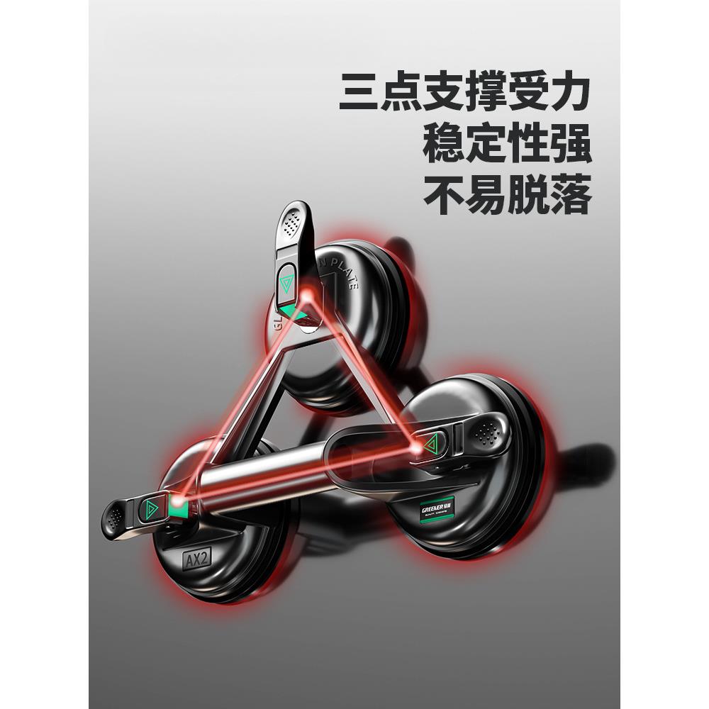 玻璃吸盘重三爪铺瓷砖地型吸提器板搬安装固YGS定运工具