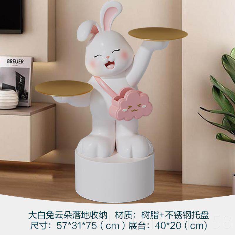 新款新款兔子钱罐落地摆件型存客厅电视柜旁迁艺术装大饰品乔新居