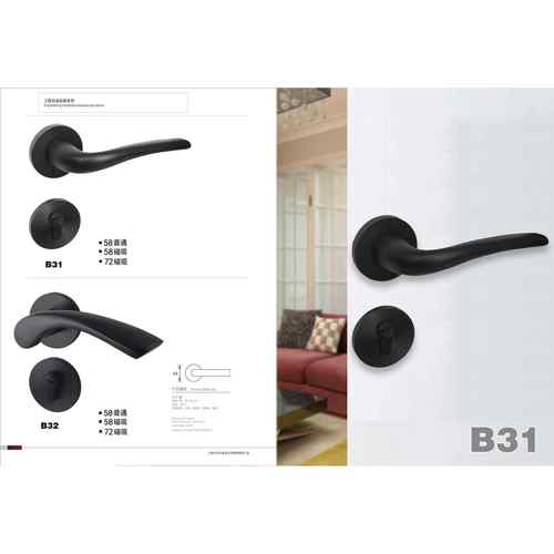 德国现代风格磁吸静音门锁室内卧室房门锁实木门锁分体执手锁具