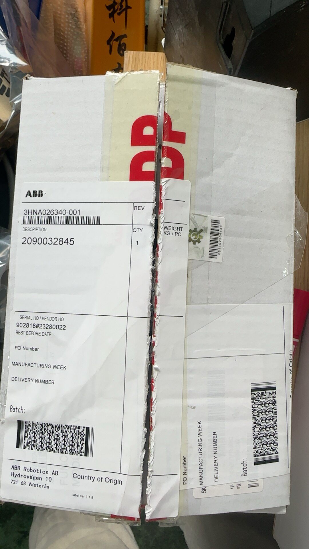 ABB 喷涂配件原装纸箱 3HNA026340-001