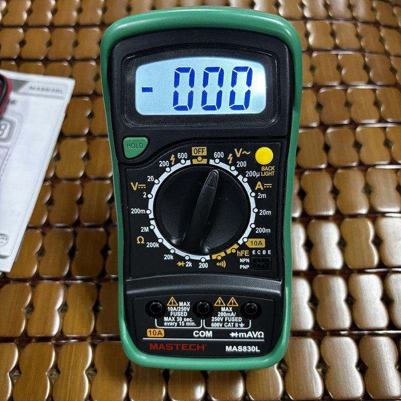 mastech华仪MAS830L数字万用表直流交流电压电流电阻/二极管电工