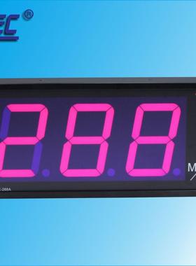 ZXTEC 中星工控 ZX-288A 大屏幕双面速度显示控制器