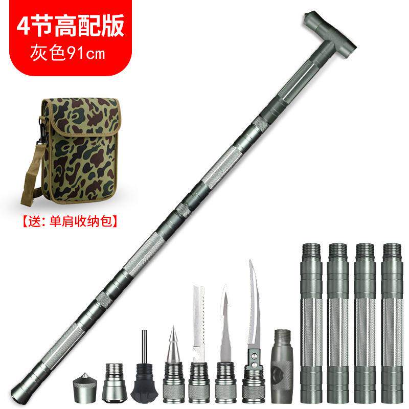 正品卫户外多功防身棍棍中刀车载防身自武器用品伸缩能战术棍子登