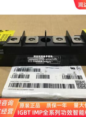 PDT15016 PDT15012 PDT1508 PDT1508A PDT20016 PDT1508B