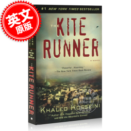  追风筝的人 英文原版 The Kite Runner 卡勒德胡赛尼 Hosseini 原版正版进口图书