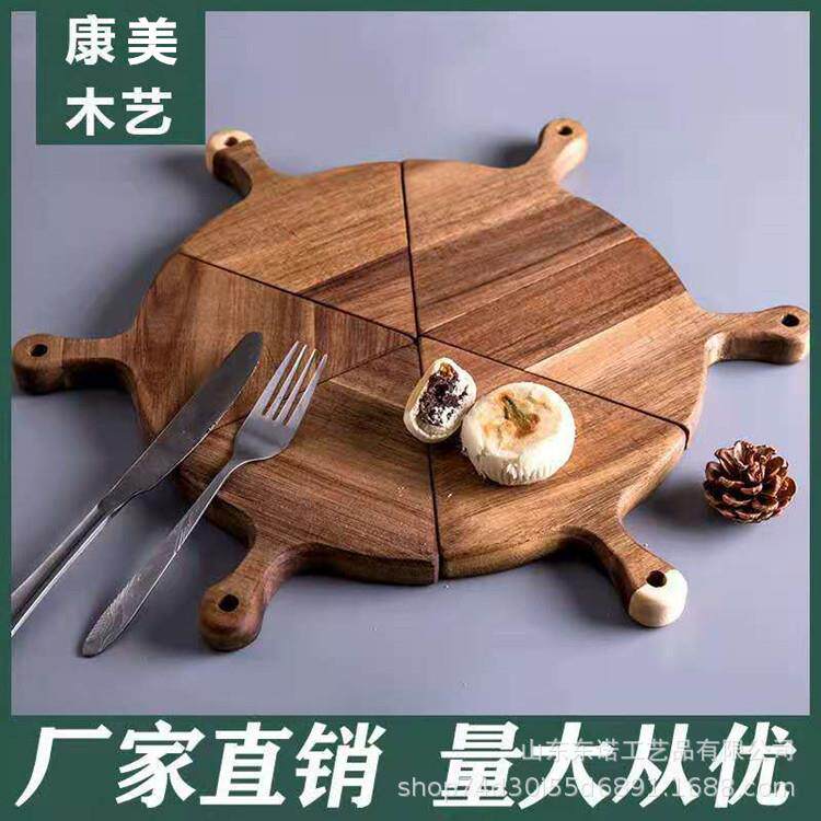 便携披萨盘不规则分装西餐盘相思木水果寿司餐具牛排奶酪托盘木制
