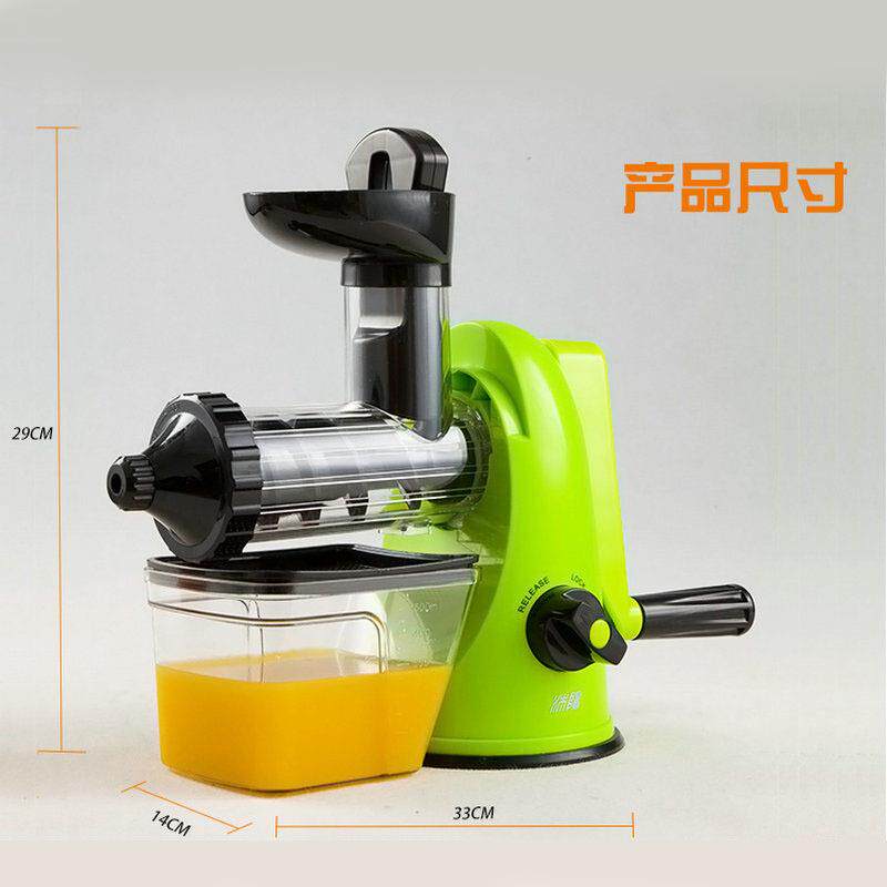 便式多功能手动水携果压用榨器榨热汁机家厨房蔬My300菜榨汁器销