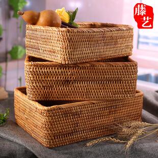 精品手藤长方形桌面收纳篮编首饰盒文具20180718篮茶工几物篮杂玄
