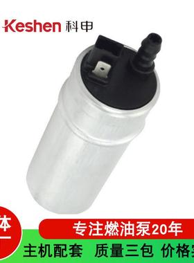 适用汽车燃油泵3C0919050 3C0919050AA PIERBURG 7 28303 60 0