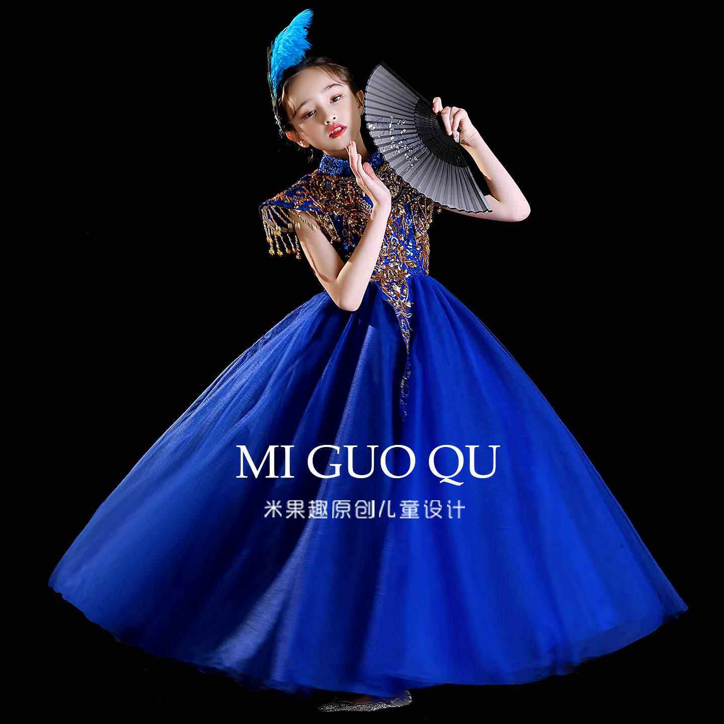 高档儿秀童晚礼服高端持人蓬蓬新中式走古筝演出服国潮女裙童公主