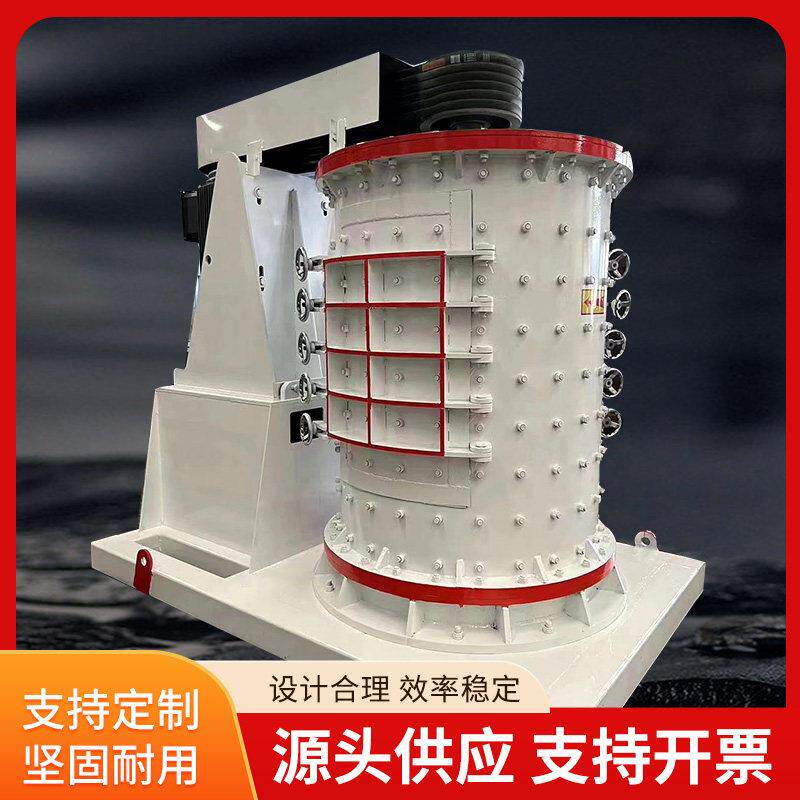 立轴制砂机移动式板锤制砂机小型覆合式数控破碎设备大型沙石粉碎