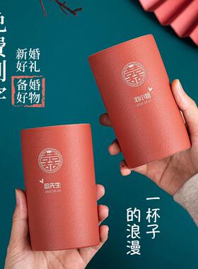 陶瓷红结婚漱口杯定制刻字牙杯婚礼陪嫁牙刷杯新婚洗漱杯结婚红色