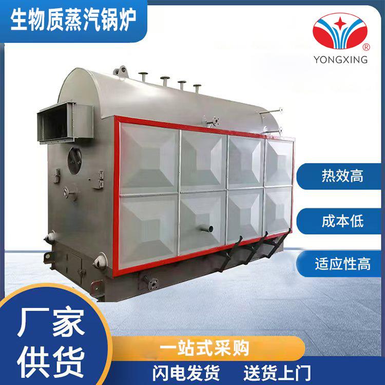 供应1吨卧式手烧蒸汽锅炉使用成本报价永兴生物质蒸汽锅炉价格