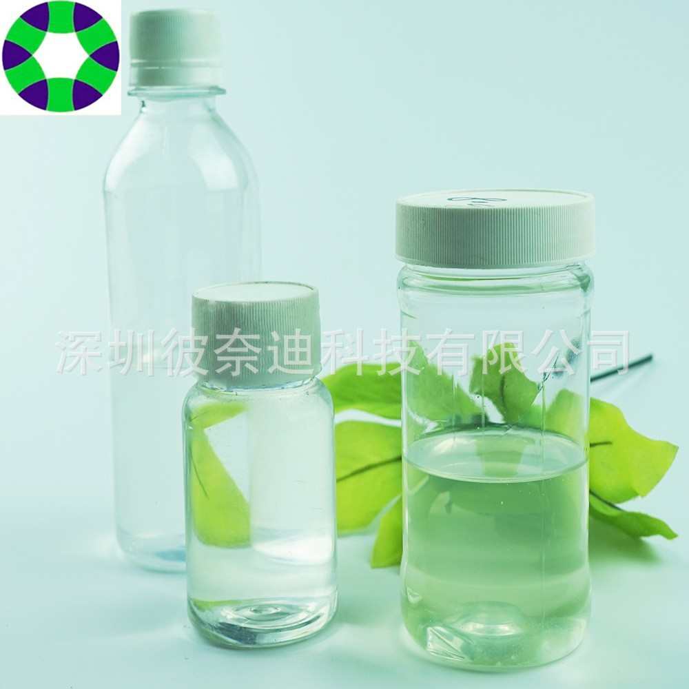 厂家透明PMMA增韧油高透亚克力制品增韧耐寒PMMA抗冲击剂批发