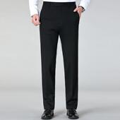 中休年爸爸装 西长秋冬男士 裤 商务闲8637绵羊毛装 宽松直筒 加厚西裤