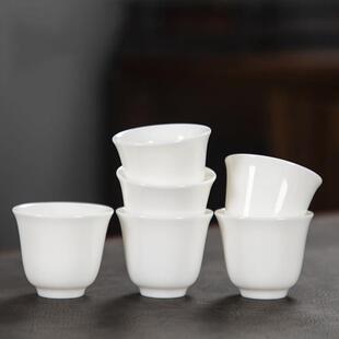 德化羊脂玉白瓷6祇装陶瓷中式办公家用品茗杯功夫茶具小茶杯单杯