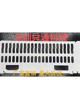 白色盈通 RX6500XT-4G D6萌宠 显卡挡板档片档条卡条挂条档板挡片