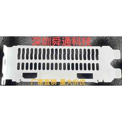 白色盈通 RX6500XT-4G D6萌宠 显卡挡板档片档条卡条挂条档板挡片