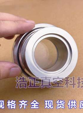 KF真空观察窗KF不锈钢真空视镜玻璃HAN观察口KF25KF40KF50