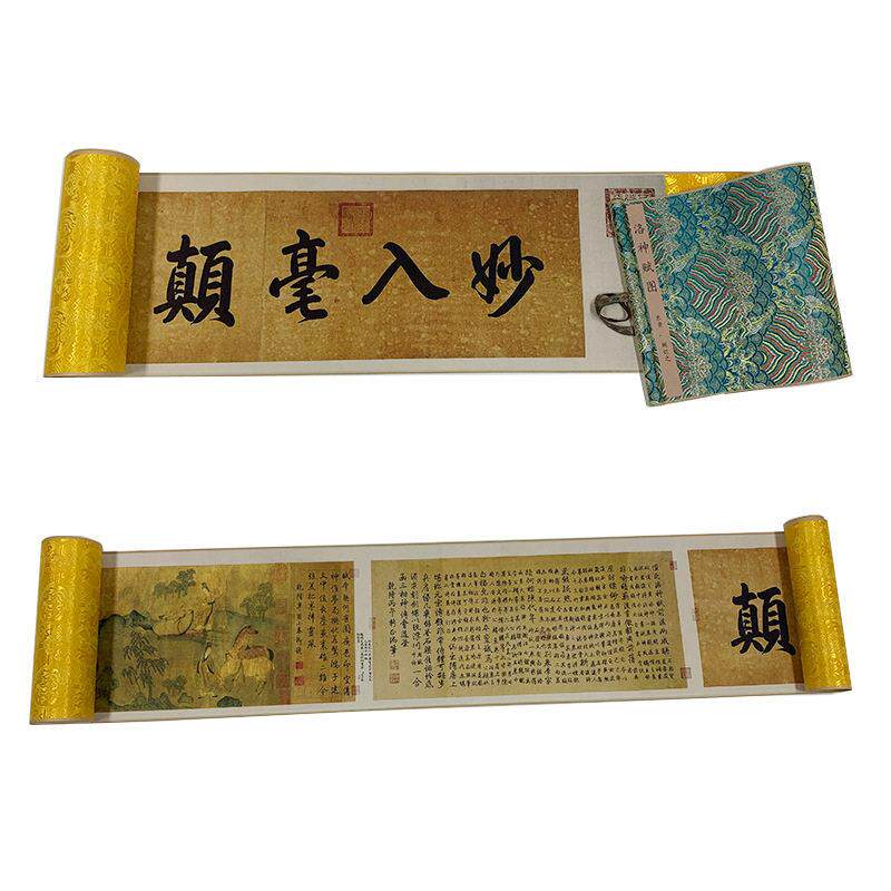 十大名画顾恺之洛神赋图丝绸画长卷女史箴图千里江山古画出国礼品