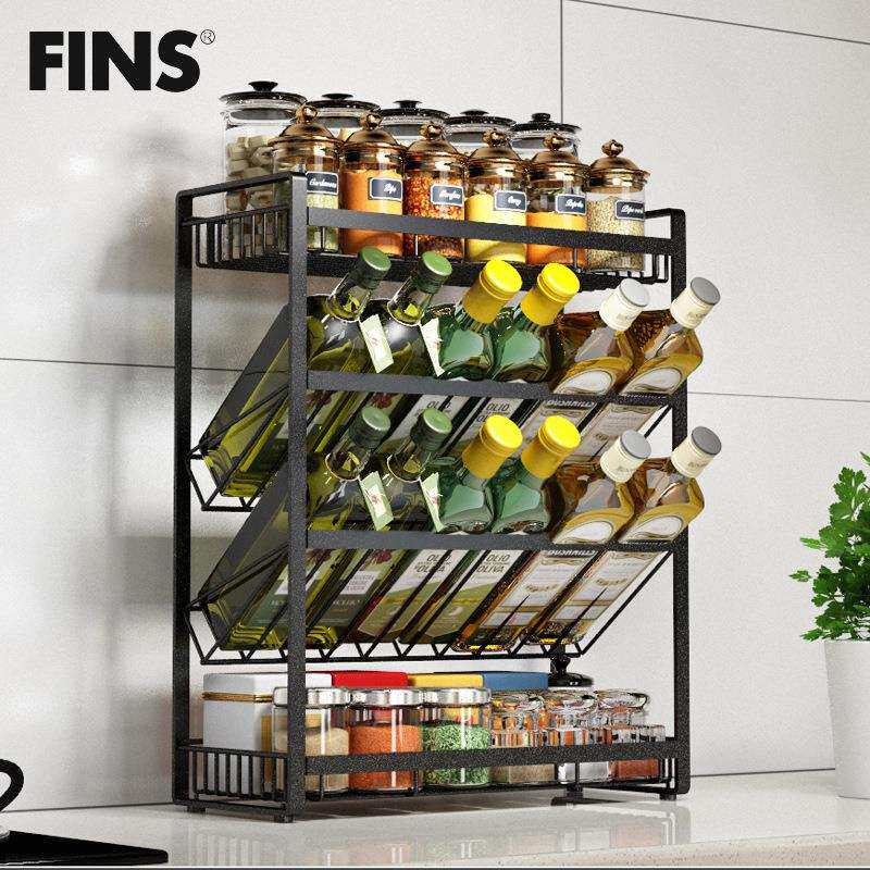A524不锈钢厨房调味品置物架台面壁挂收纳用品调味瓶斜放式调料架