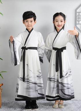 古代儿童汉服男款宋朝秀才书生服装诗人苏东坡苏轼衣服孔子国学服