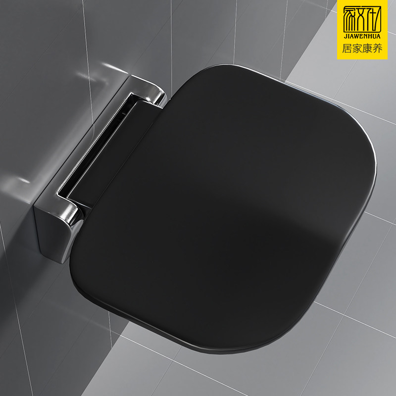 浴室坐凳折叠老年人洗澡椅卫生间沐浴玄关靠墙壁挂式淋浴防滑座椅