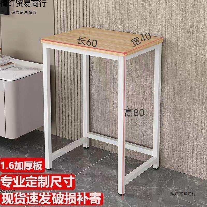 长60宽40小桌子台式电脑桌简单小型书桌50宽迷你单人办公桌高75