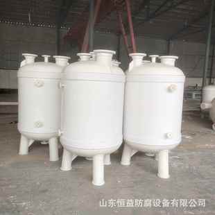 山东厂家供应PP计量罐缓冲罐高位槽PPH立式 中型滴加罐