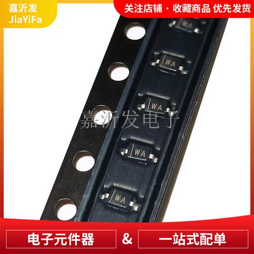 BZX384C6V2 BZX384C6V2-HE3-08 SOD-323 稳压二极管 6.2V 200mW