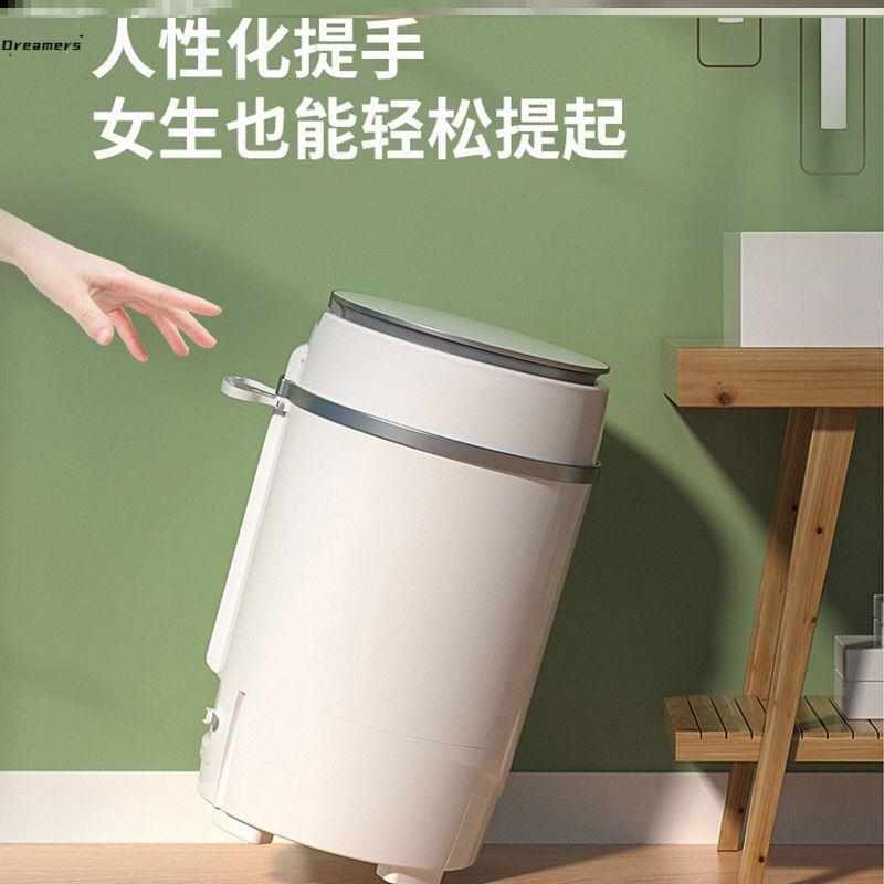 。小型自动洗袜机家用小型专用洗鞋机迷你洗衣机刷鞋机洗脱一体懒