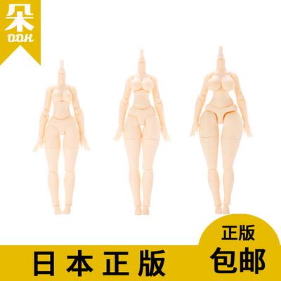朵朵家现货AZONE素体 12分 女子 R体 S M G胸 白肌大胸 日本正版