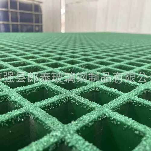 玻璃钢格栅板网格板洗车房铺设平台脚踏板水沟盖板树篦子生产厂家