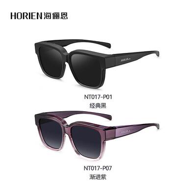 海俪恩偏光太阳镜男显瘦大框墨镜近视专用套镜女款防紫外线NT017