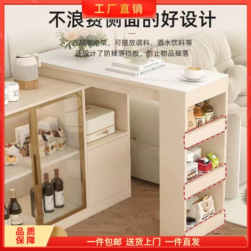 吧台桌家用现代简约沙发柜客厅隔断边柜餐边柜实木伸缩轻奢窄岛台
